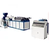 Apple/Guava/Melon/Mango EPE Foam Net/Pad Extruder