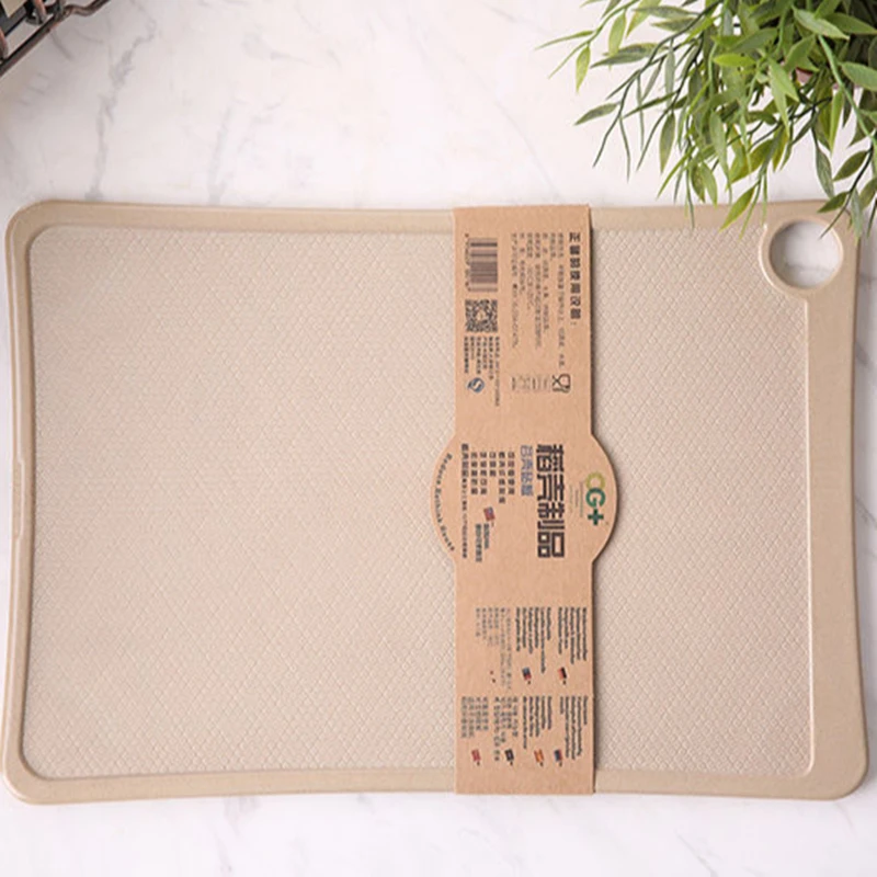 

Cheap Biodegradable Organic Husk Fiber Chopping Block Chopping board Anti-Mildew Eco Friendly BPA Free Rice Cutting Board