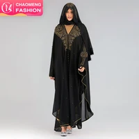 

6227#Modest fashion hooded design cardigan hijab kaftan islamic clothing muslim women dresses abaya