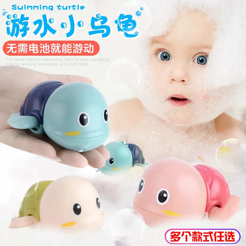 
Wholesale cartoon animal baby bath toy bathtub turtle hippo shark swimming toy 