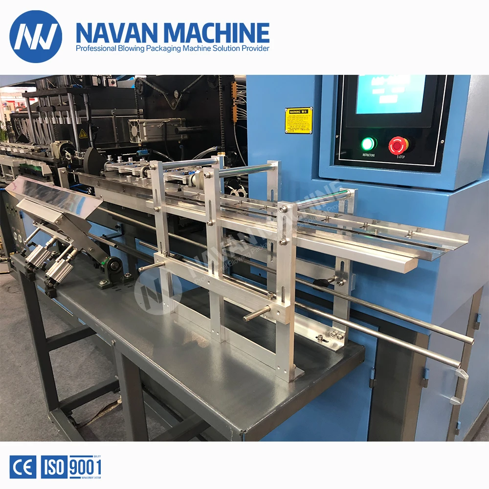 Full Automatic 1800-2200bph 0.05-2L PET Bottle Blowing Machine factory