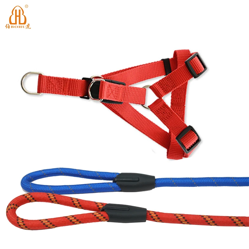 

BOHU pet leash dog nylon twisted rope pet leash pet harness and leash, Red