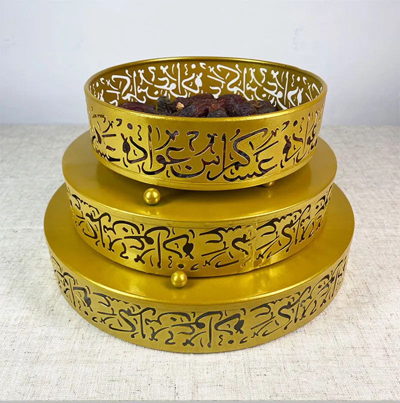 

Wholesale Muslim Ramadan trays Eid Mubarak tray EID al-Adha plate Moon Stars candy cake rack