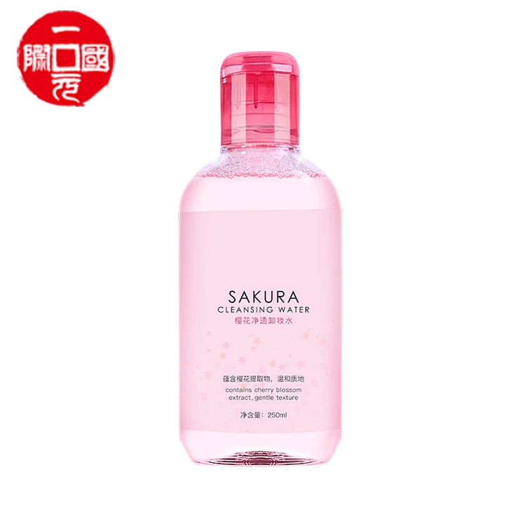

Makeup remover custom makeup remover water