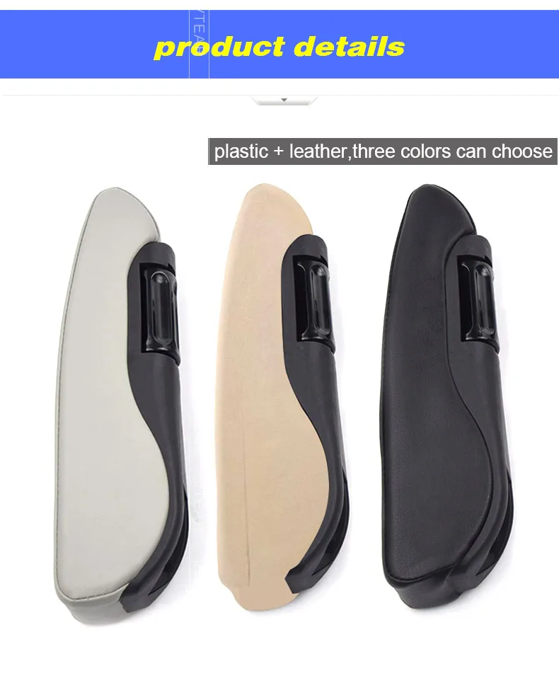 armrest_06.jpg