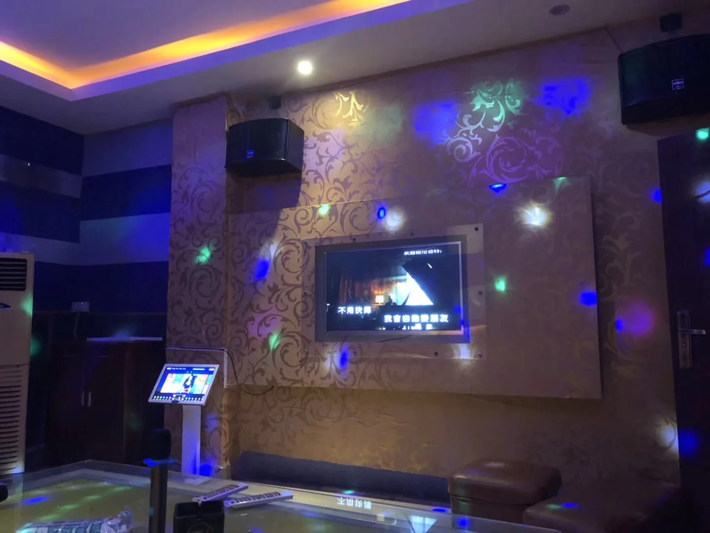 atsh stage bar household karaoke ktv sound set full set living