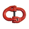 Marine US type rigging hardware webbing g80 connecting link