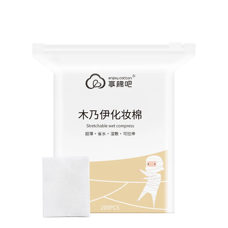 

OEM Design Medical Grade Absorbent Wet Compress Cotton High Absorbency Disposable Cotton Pads Makeup Remover, Natural white