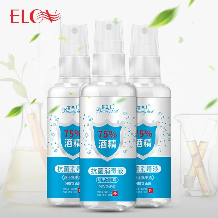 

75% Ethanol Alcohol Wipe Hand Sanitizer Liquid 80ml Disinfectant 99.9% Rapid Sterilization Portable Medical Alcohol Spray