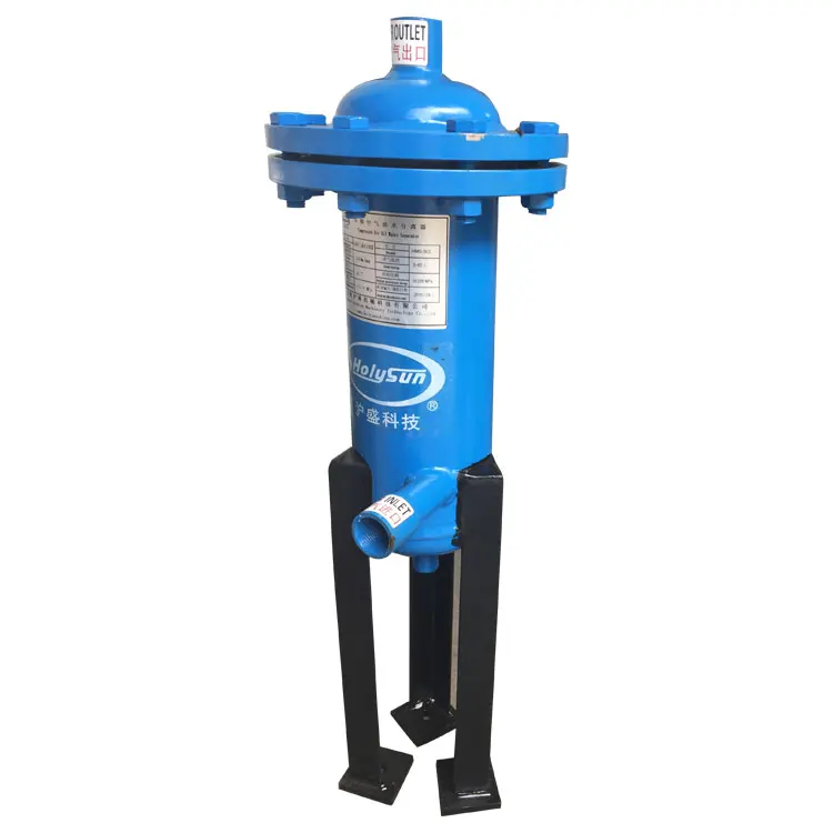 Industrial Compressed Air Oil Water Separator Buy Oil Water Separator