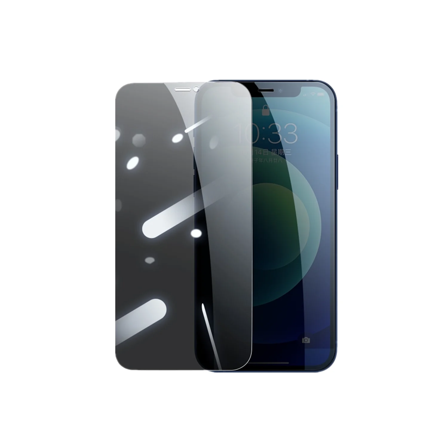 

High Quality Tempered Glass For Iphone 12 for Iphone 13 Pro Max Anti Spy Privacy Screen Protector, Black