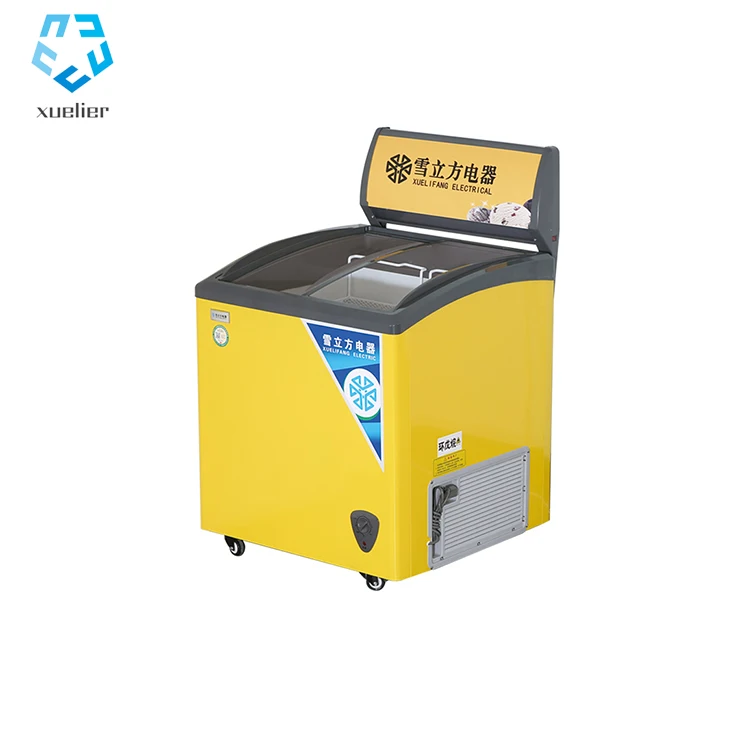 Chest Freezer With Two Compartments Ocean Freezer Second Hand Freezers