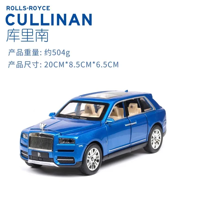 cullinan toy