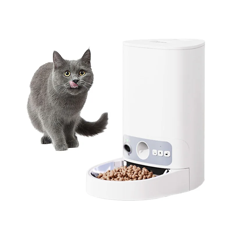 

Automatic Dial Cat Food Dispenser Battery-Operated Pet Feeder for Cats and Small Dogs Indooradjustable pet feeder