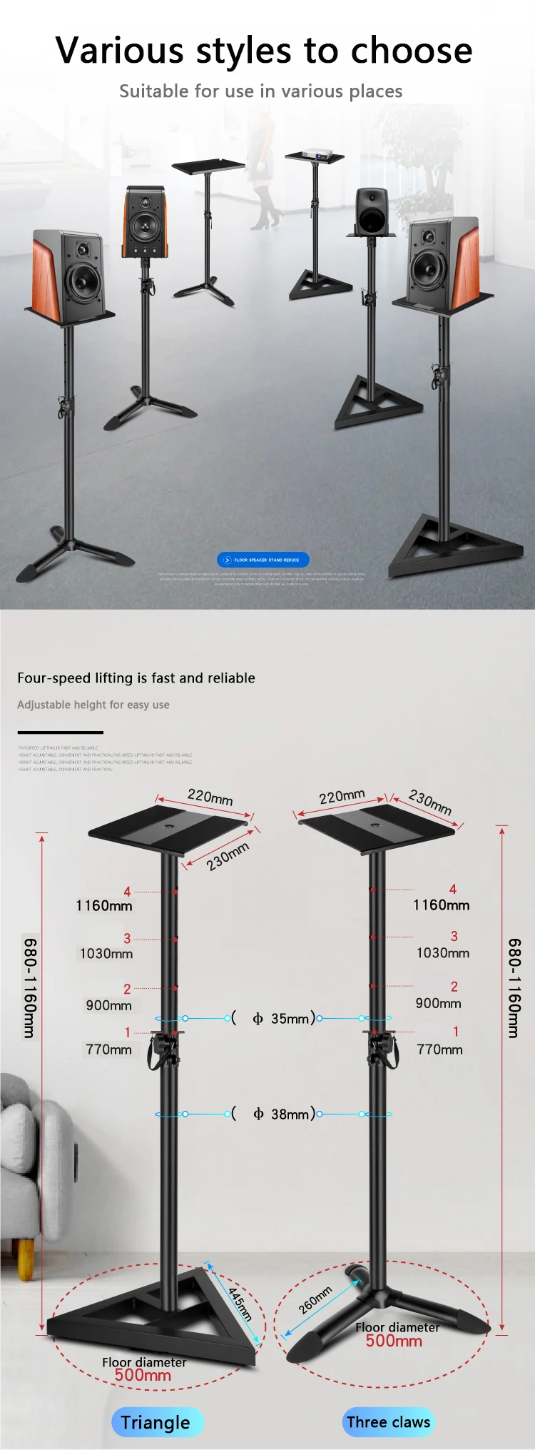 Lekete Lkt610 Speaker Stand Lifting All Metal Floor Monitor Desktop