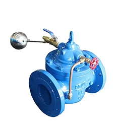 Remote-controlled float ball valve