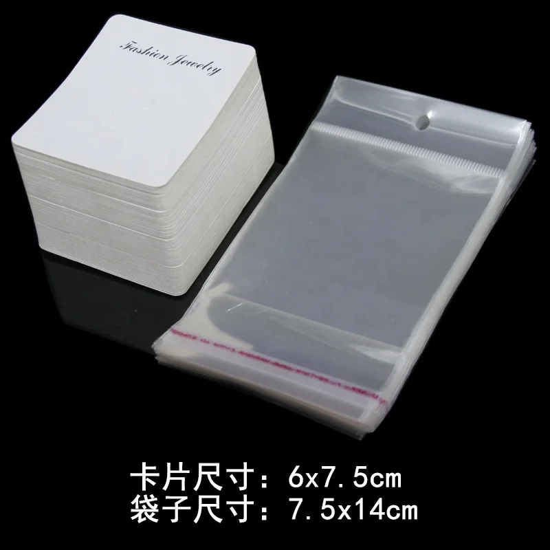 

Fashion 100PCS/lot Hair Accessories Card Brooches Pins Jewelry White Paper Package Cards, Customized color