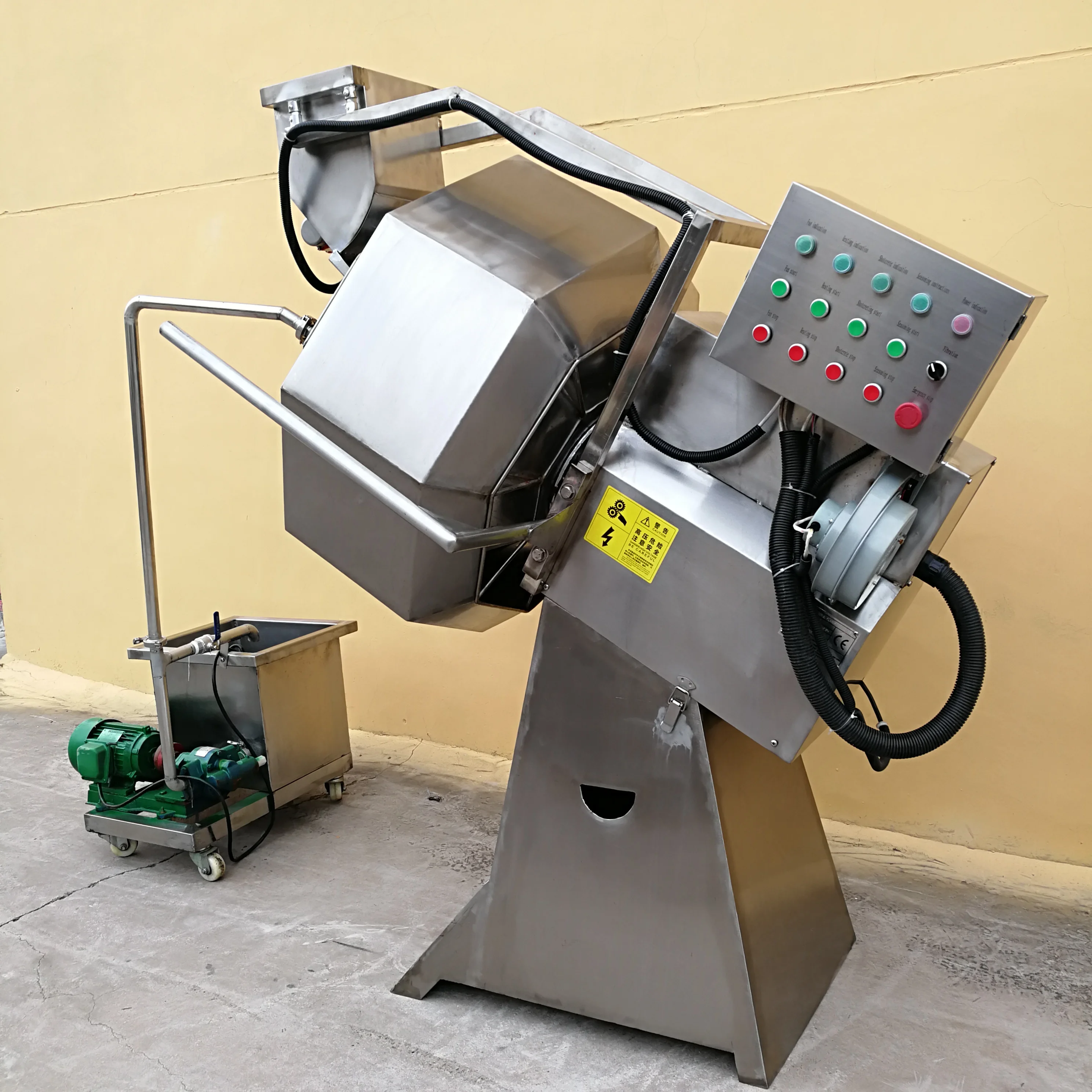 蚕豆/薯片/薯条/炸鸡块调味机