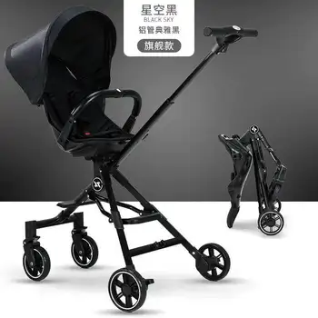 stroller walker for baby