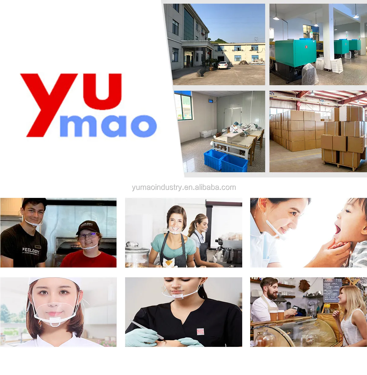 
About the product customization quotation 