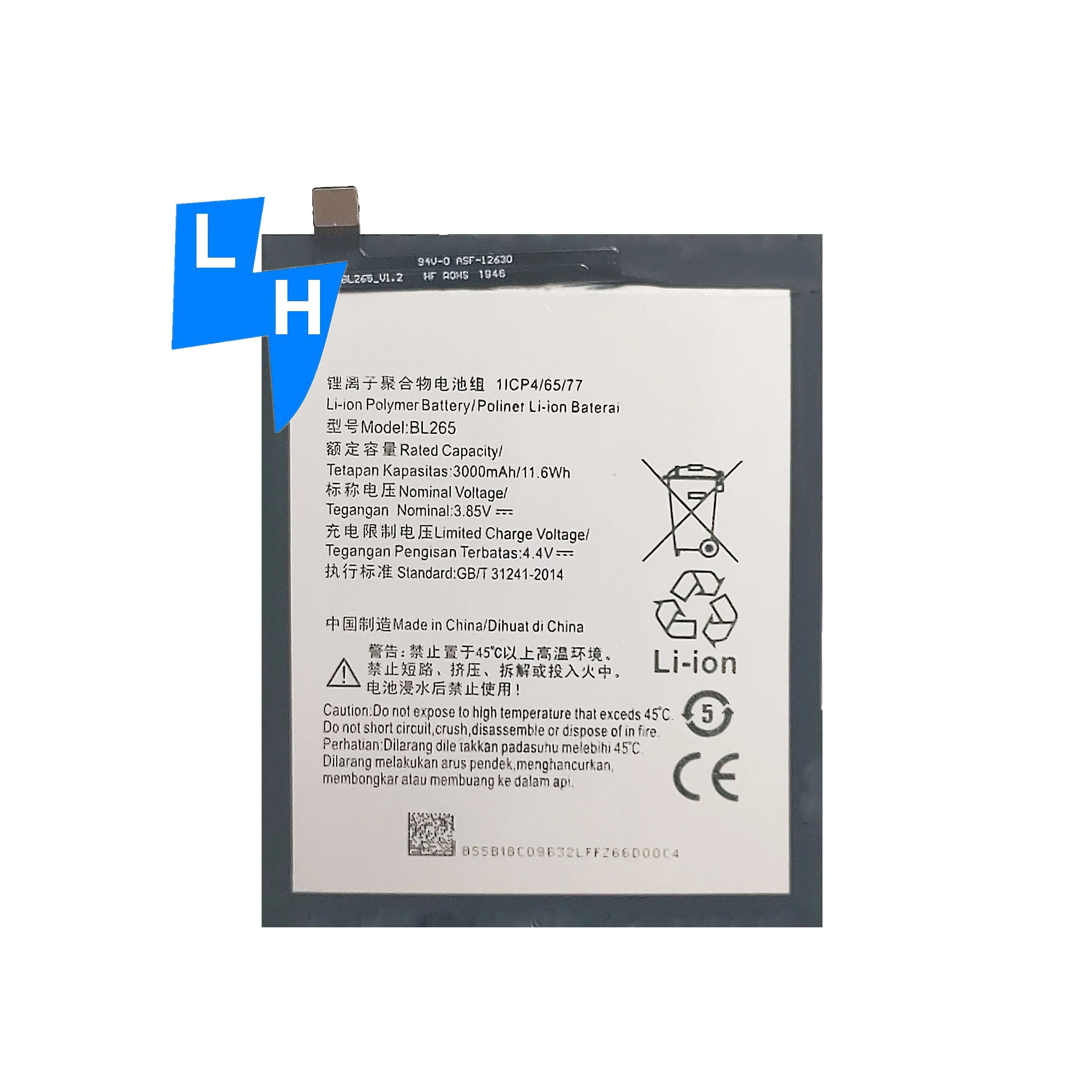 

Mobile battery for Moto M XT1662 XT1663 BL265 3000mAh