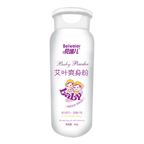 baby care powder price