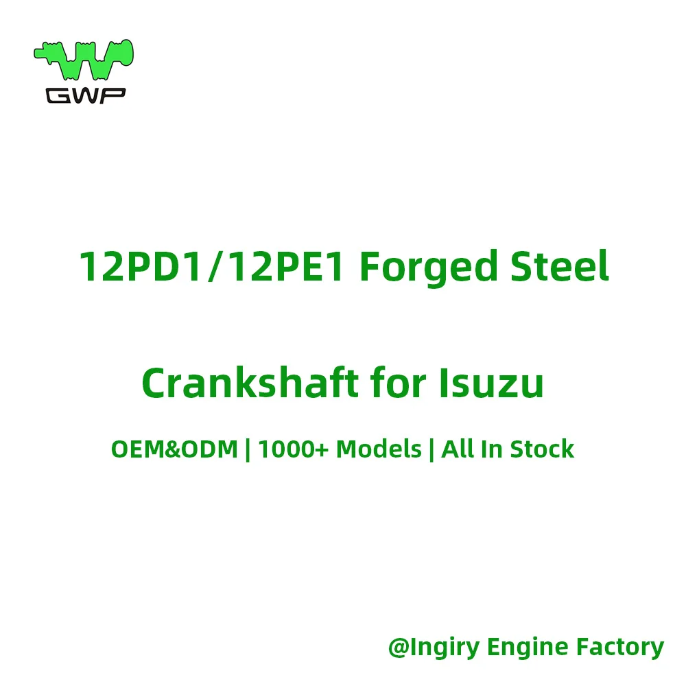 Isuzu-QZ-12PD1 12PE1