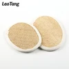 Soft Bamboo Collection Exfoliating Soap Pouch Loofah Shower Pad Sponge for Hotel Amenities