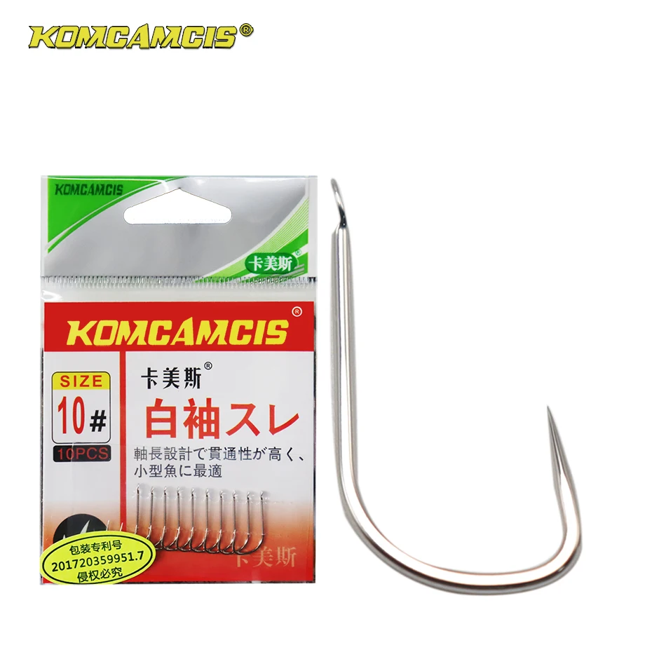 

KOMCAMCIS New Designed Style Anti-corrision Barbed Hook High Carbon Steel Fishing Hook Fishhooks