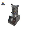 Lab vibrating seives Analysis Test Sieve Machine from xinxiang