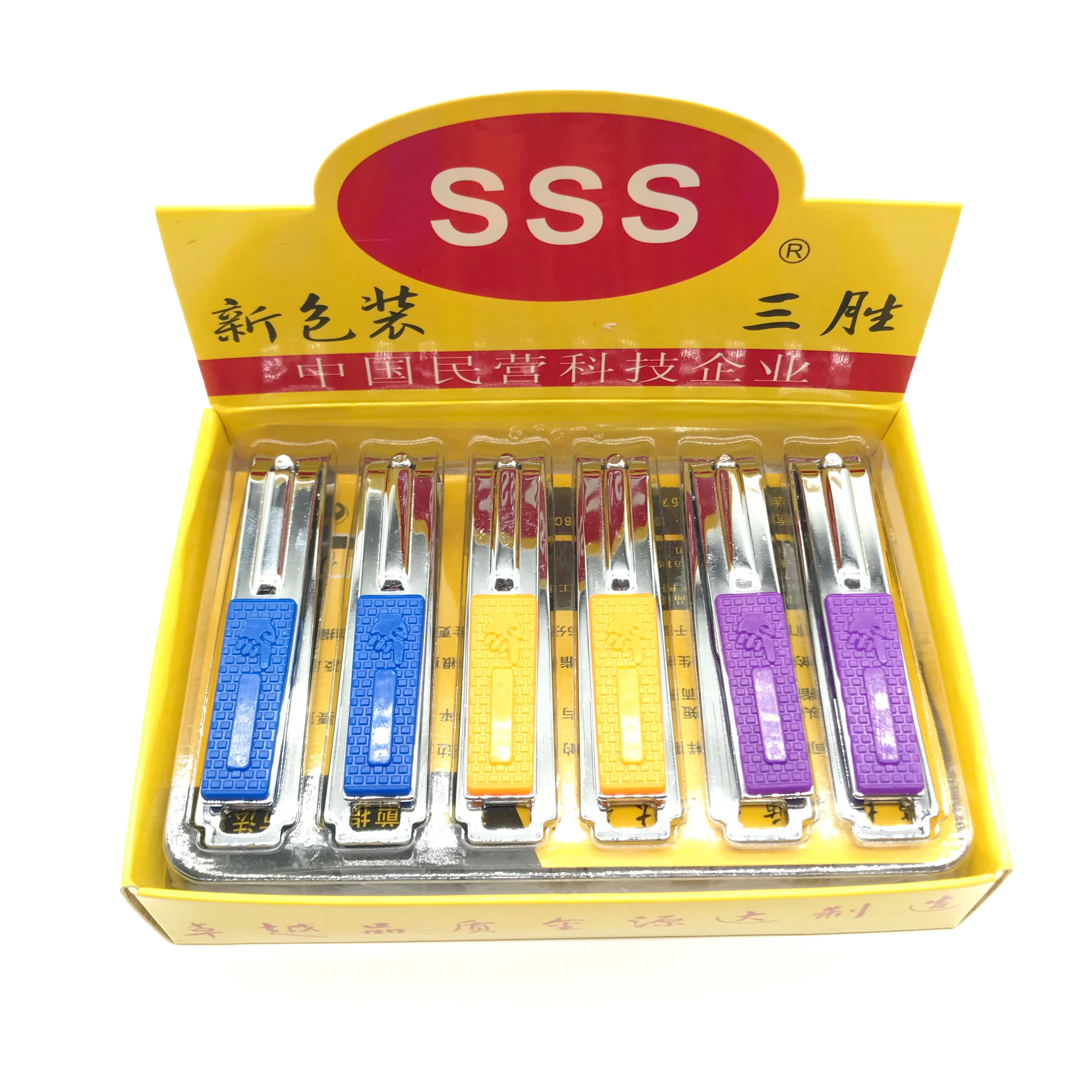 

OEM 10 Pieces Stainless Steel Finger Nail Clipper 838A, Silver