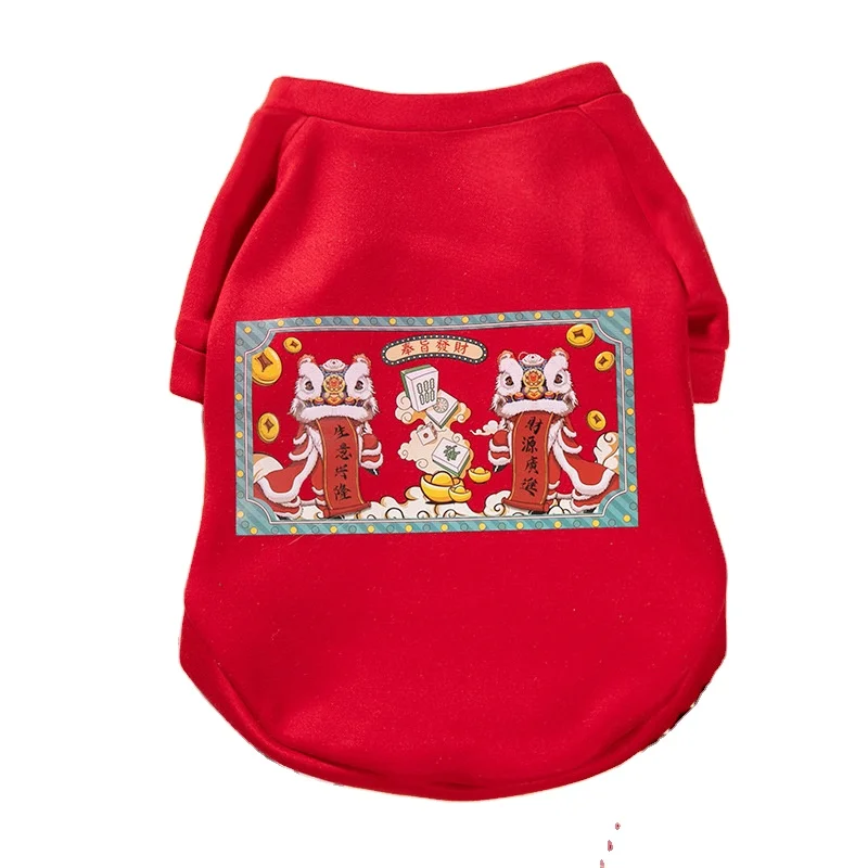 

Chinese New Year Style Funny Simply Crested Warm Winter Red Pet Hoodie Sweatshirt Puppy Dog clothes