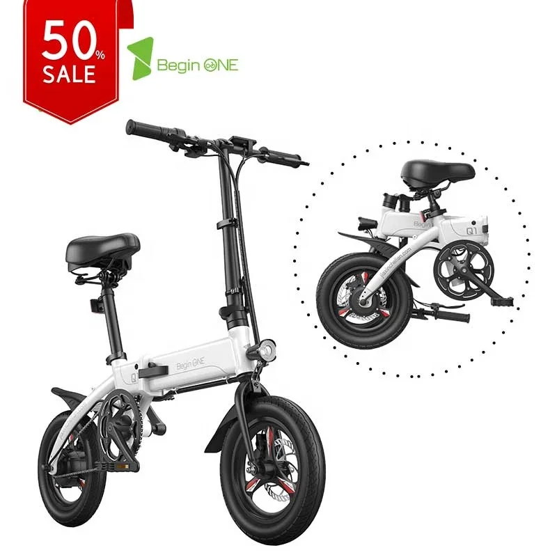 

Outdoor Travel Hidden 18650 Lithium Battery Disc Brake 14" Antiskid Tyre Folding Electric Bicycle