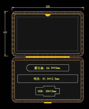 inside size.png