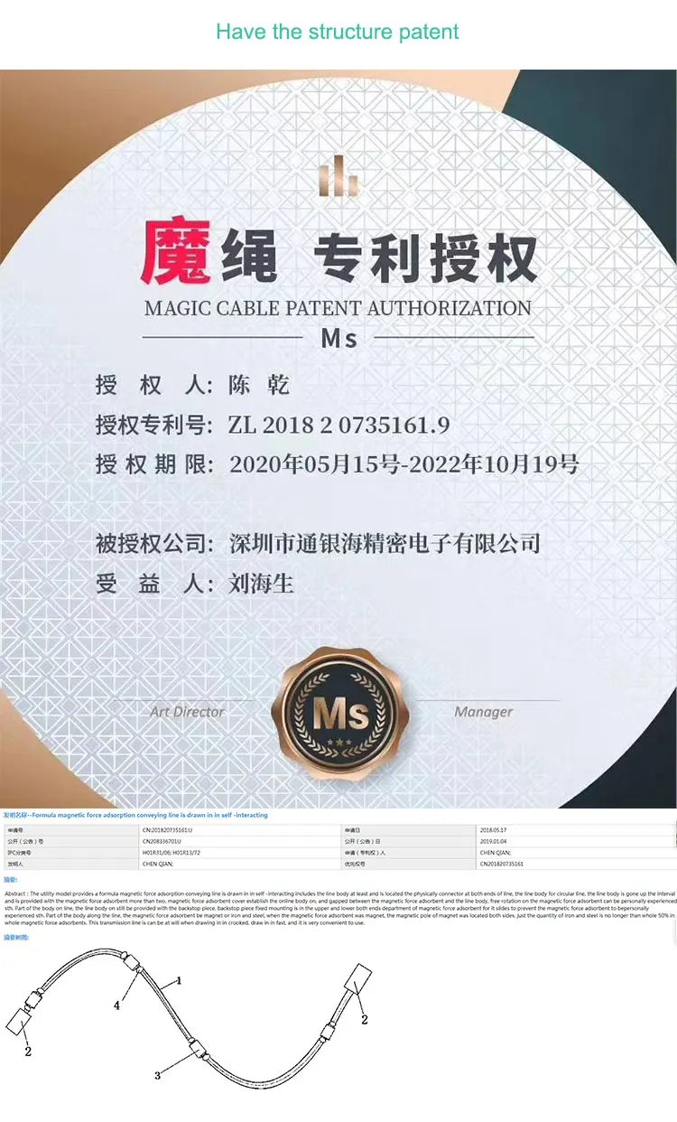 TYH-M12 MR-5.jpg