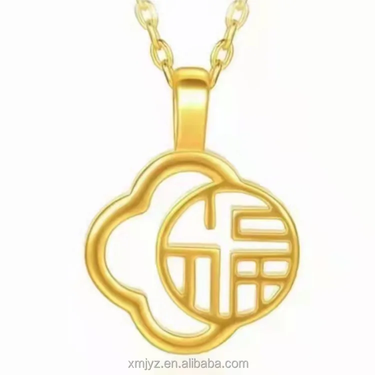 

Certified Hard Gold Net Red Hot 999 Pure Gold 5G Cyanide-Free Hollow Blessing Brand Pendant 24K Pure Gold Blessing Brand Pendant