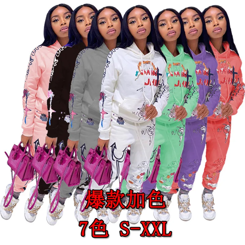 

2021 fall collection clothes women pant suitst two piece outfits woman tracksuit hoodies and sweat pants set