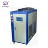laboratory Split Type Water Chiller