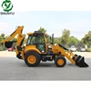 CUMMINS engine backhoe wheel loader with hydraulic hammer