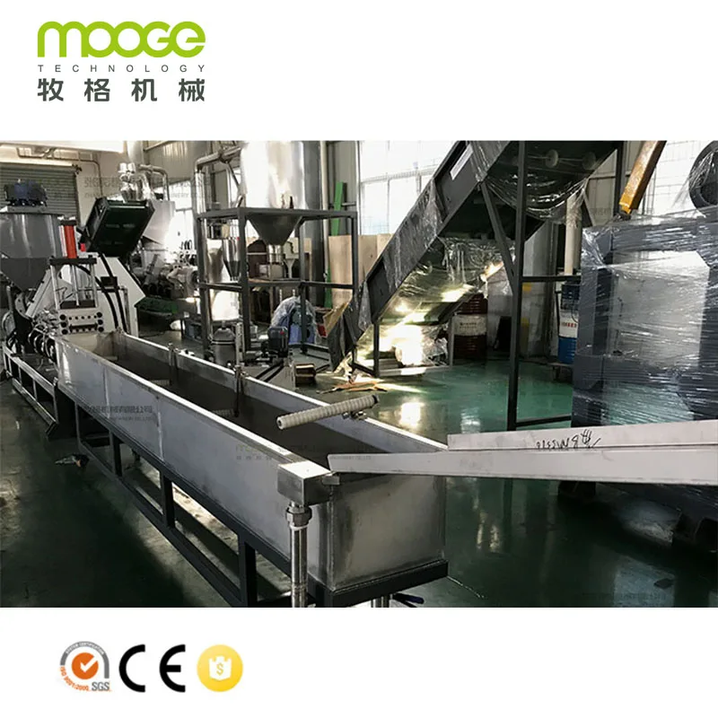 
non-woven fabrics pelletizing line 