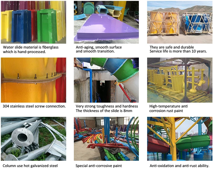 Professional Manufacturing Fiberglass Water Slide For Sale Swimming