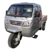 /product-detail/the-lowest-price-new-diesel-multi-cylinder-tricycle-62389656754.html