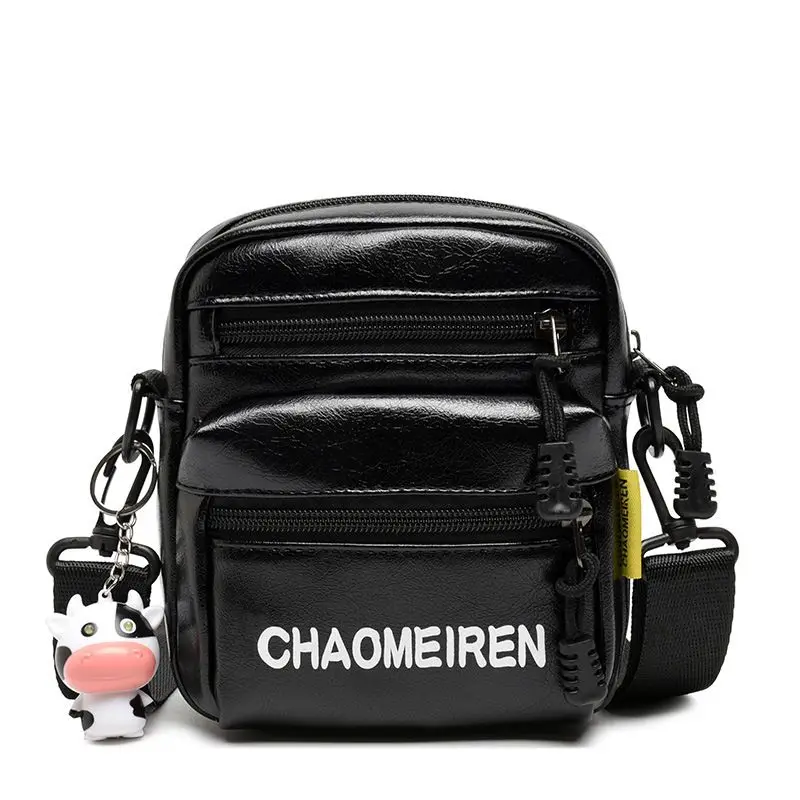 

INS super hot small bag 2021 new fashion PU summer small fresh student cross-body bag