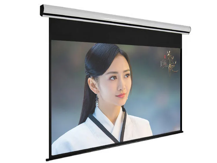 electric screen.jpg