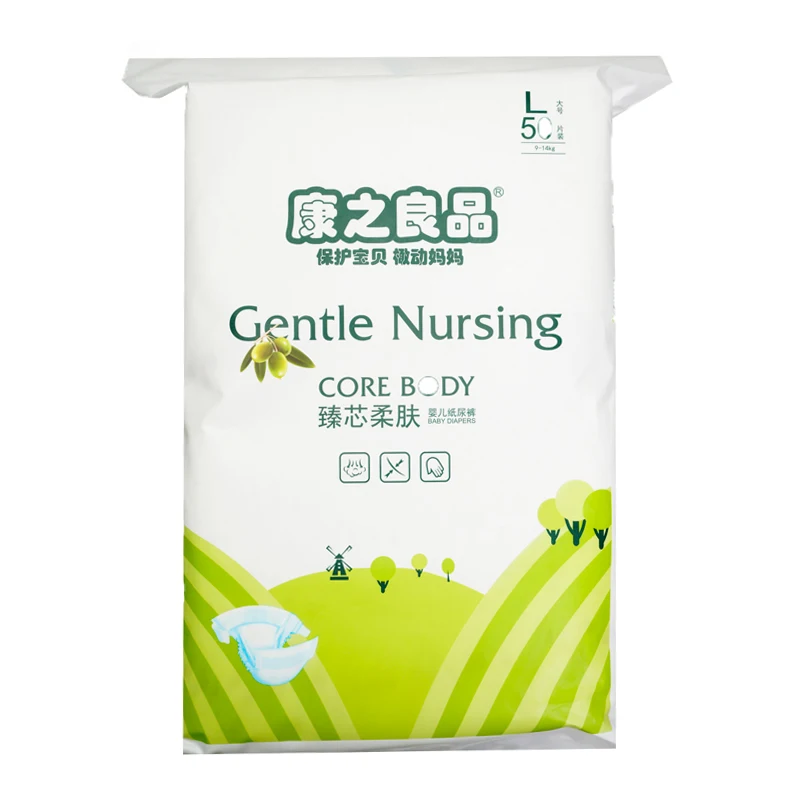 

Wholesale Baby Diapers Soft Skin Organic Baby Bamboo Fiber Natural Disposable Baby Diapers in Bales