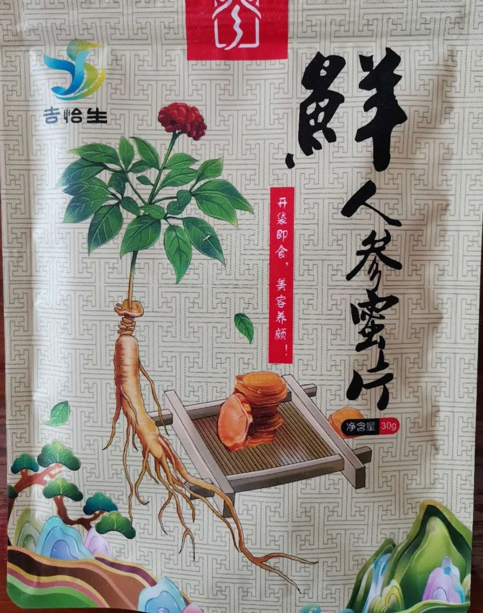 
new fresh Ginseng with honey slice 