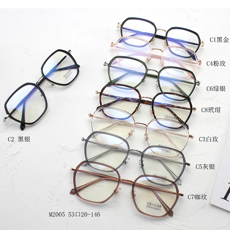 

TR90 new irregular polygon flat light mirror anti-Blue ray glasses for student computers and mobile phones WK2005, 8colors