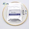 rich in amino acids fish meal replacer brewers yeast powder