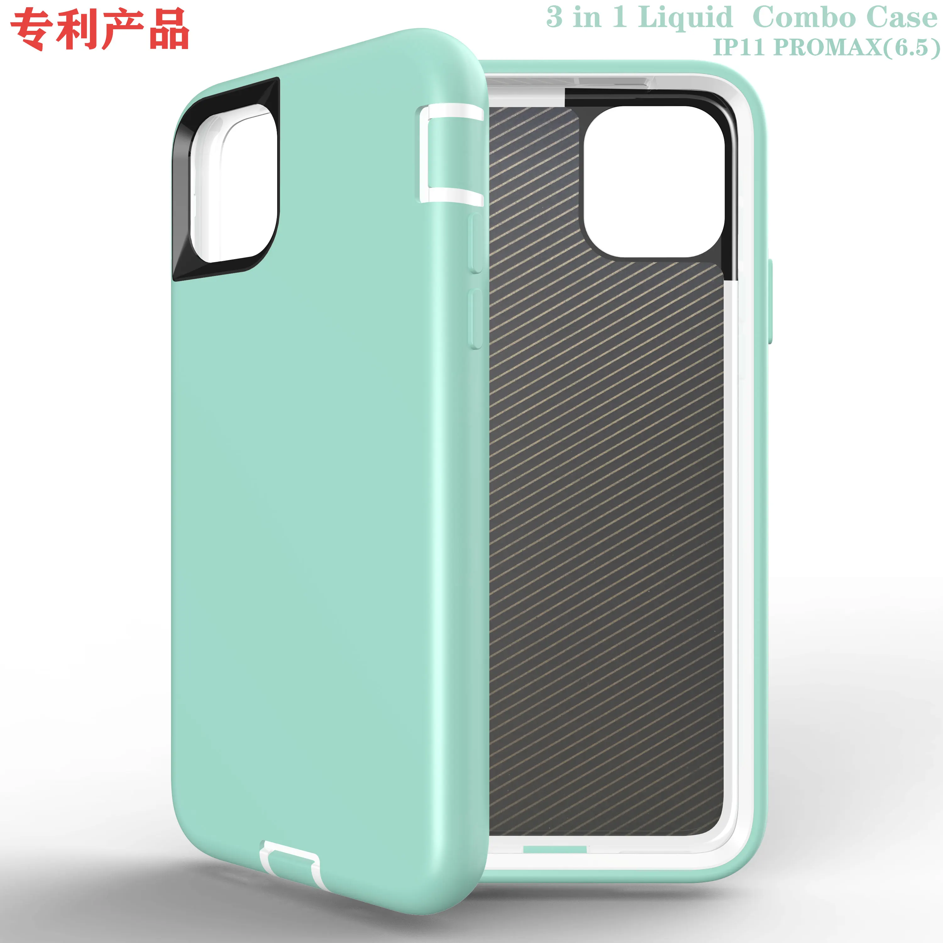 

Soft touch Liquid Silicone phone case for iphone series 11 12 dongguan-shengdao ladies phone cover