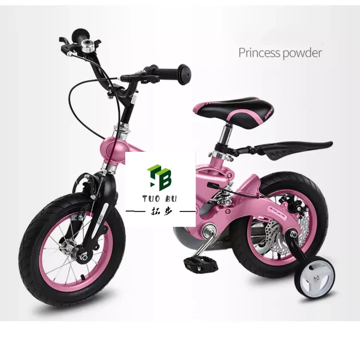 small bike manufacturers